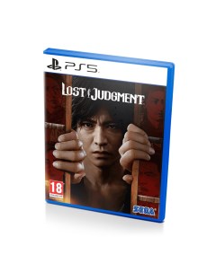 Игра Lost Judgment PS5 Английская версия Медиа