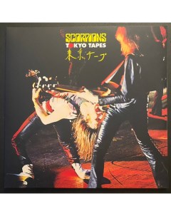 Scorpions Tokyo Tapes Nobrand