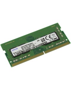 Оперативная память DDR4 1x8Gb 3200MHz M471A1K43DB1 CWED0 Samsung