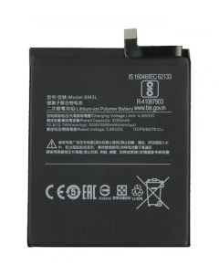 Аккумулятор для телефона 3200мА ч для 9 Xiaomi