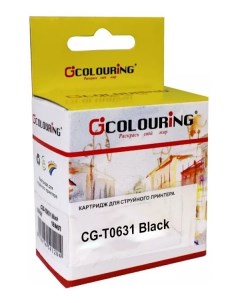 Чернила для струйного принтера CG 0631 черный совместимый Colouring