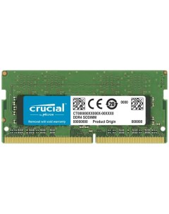 Модуль памяти CT32G4SFD832A DDR4 32ГБ 3200 SO DIMM Ret Crucial