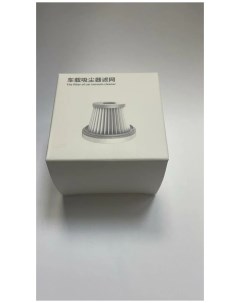 Фильтр Washable HEPA Filter for ZB108 1 Vacuum Cleane Usams