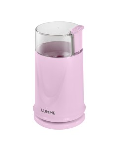 Кофемолка LU 2605 розовая Lumme