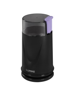 Кофемолка LU 2605 черный Lumme