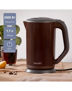 Чайник электрический GL0318 1 7 л коричневый Galaxy