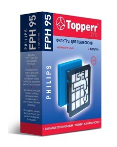 1191 FPH 95 Комплект фильтров для пылесосов Philips FC9569 01 FC9570 01 FC 9571 01 Topperr