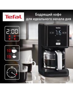 Капельная кофеварка Smart Light CM600810 Tefal