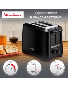 Тостер Uno Black LT140811 с двумя слотами черный Moulinex