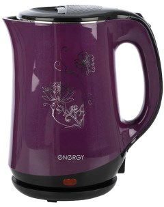 Чайник электрический E 265 1 8 л фиолетовый Energy