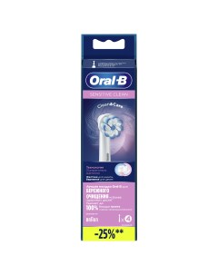 Насадка для электрической зубной щетки EB60 4 Sensitive Clean Oral-b