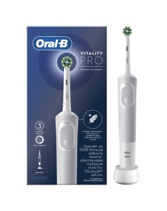 Электрическая зубная щетка Vitality Pro Protect X Clean white Oral-b