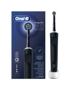 Электрическая зубная щетка Vitality Pro Protect X Clean black Oral-b