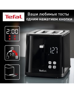 Тостер Smart Light TT640810 Tefal