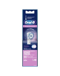 Насадка для электрической зубной щетки EB60 2 Sensi UltraThin Oral-b