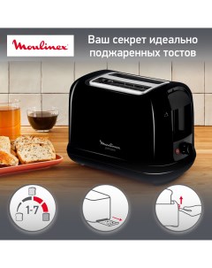 Тостер Principio LT160830 с двумя слотами черный Moulinex