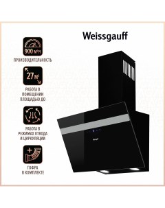 Вытяжка настенная Zibal 60 BLX Sensor черный Weissgauff