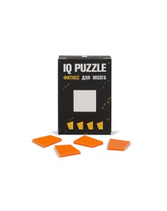 Пазл 4 детали Iq puzzle