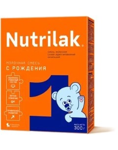 Смесь молочная сухая 1 с рождения 300г Nutrilak