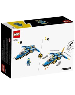 Конструктор Ninjago Самолет молния ЭВО Джея 146 деталей 71784 Lego