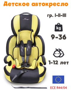 Детское автокресло RM517 гр 1 2 3 Premium yellow Maksi-junior