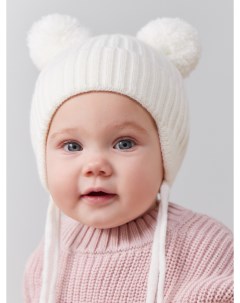 Шапка детская 89076 milky 46 Happy baby