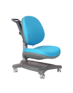 Растущее детское кресло c голубым чехлом Pratico II pink Fundesk