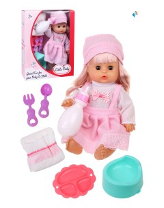 Кукла с аксессуарами для девочки Моя малышка пьет и писает 33 см 803805 Наша игрушка