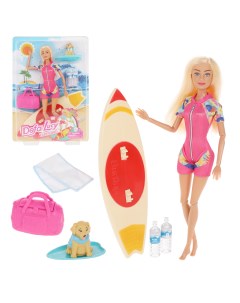 Кукла Lucy Пляжный отдых с аксессуарами 801012 Defa