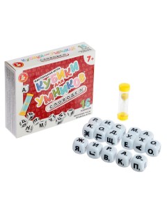 Настольная игра Кубики для умников Словодел 2 4 игрока 04641 Десятое королевство
