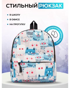 Детский рюкзак с принтами унисекс маленький бело голубой Bags-art