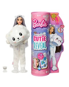 Кукла Cutie Reveal Милашка проявляшка Мишка HJL64 Barbie