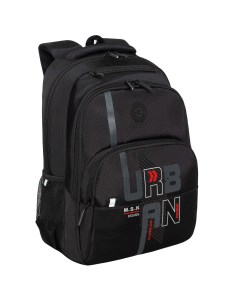 Школьный рюкзак для мальчика 5 11 класс RU 430 2 2 Grizzly