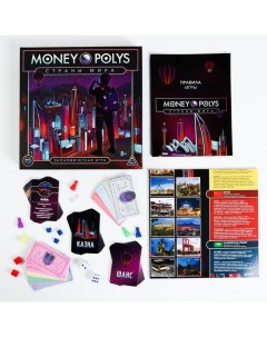 Экономическая игра Money Polys Страны мира 8 5231512 Лас играс