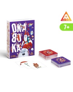 Игра Окавока Компакт 120 карт в коробке Лас играс