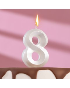 Свеча в торт Грань цифра 8 жемчужный 7 8 см Nobrand