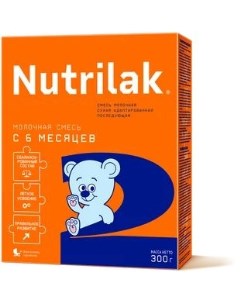 Смесь молочная сухая 2 с 6 до 12 месяцев 300г Nutrilak