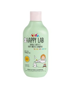 Пена гель шампунь 3 в 1 для нежной детской кожи и волос Happy lab kids