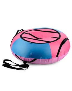 Санки ватрушка серия Эконом 85см голубой яркий розовый Belon
