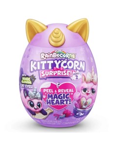 Игровой набор Rainbocorns Kittycorn Surprise сюрпризы в яйце серия 2 золотой рог Zuru
