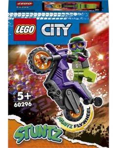 Конструктор City Stuntz 60296 Акробатический трюковый мотоцикл Lego