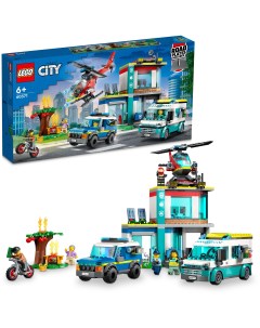 Конструктор City Штаб квартира аварийных транспортных средств 706 деталей 60371 Lego