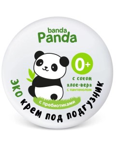 Крем детский под подгузник 75 г Banda panda