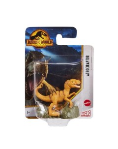 Мини фигурка Jurrasic World динозавра GXB08 Mattel