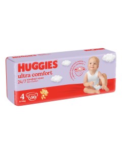 Подгузники Ultra Comfort 4 8 14 кг 50 шт Huggies