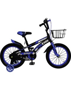 Детский велосипед Z 12 синий Yibeigi