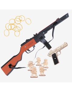Набор игрушечный Партизанский командир 2 макеты ППШ и пистолета ТТ 33 Arma.toys
