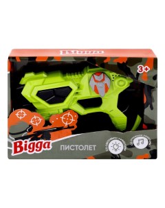 Пистолет игрушечный со световыми и звуковыми эффектами Bigga