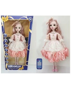 Кукла в персиковом платье на р у со звуком F16B 02 с 3 лет Умница