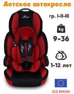 Детское автокресло RM517 гр 1 2 3 Premium red Maksi kids